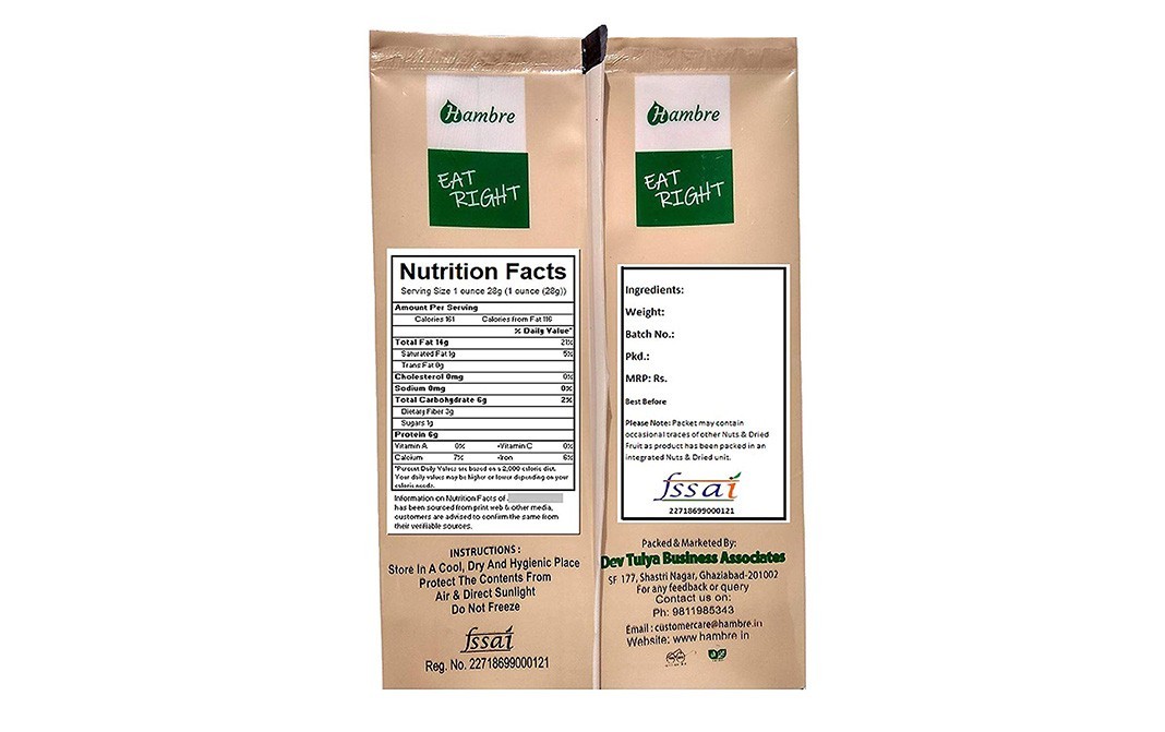 Hambre California Almond Kernel    Pack  250 grams